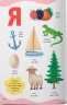 650 корисних слів дошкільнят – Катерина Столяренко (Укр/Анг) Кристал Бук (9786175475485) (559039)