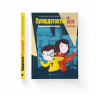 Супердетектив Тім і команда. Таємниця зниклого діаманта (Укр) Видавництво Старого Лева 171172 (9786176799306) (479739)