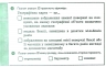НУШ Я досліджую світ 4 клас Експрес - перевірка до підручника Гільберг (Укр) Ранок Н1236026У (9786170972569) (460640)