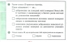 НУШ Я досліджую світ 4 клас Експрес - перевірка до підручника Гільберг (Укр) Ранок Н1236026У (9786170972569) (460640)