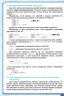 Інформатика 7 клас Підручник (Укр) Оріон (9789669910370) (4607470)