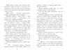 Звіродухи. Падіння звірів. Тріснута земля. Книга 2 – Шваб В.Е. (Укр) Ранок (9786170982964) (520740)