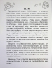 3000 вправ та завдань. Англійська мова. Лексичні вправи. 3 клас – Дарія Бондаренко