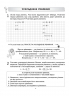 Зошити НУШ. Змішане навчання Математика 3 клас Робочі аркуші Основа НУШ017 (9786170039286) (441740)