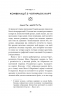 Сімдесят вісім ступенів мудрості. Книга про Таро – Рейчел Поллак (Укр) BookChef (9786175481622) (562640)