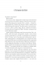 Бог, що віджив своє. Довідник для початківців. Докінз Р. (Укр) КСД (9786171284579) (483640)
