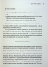 Як ви збудуєте своє життя? Крістенсен Клейтон, Олворт Джеймс, Діллон Карен (Укр) ВСЛ (9789664482711) (514140)
