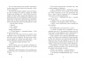 Битва в Лабіринті. Персі Джексон. Книга 4 – Рік Ріордан (Укр) Ранок (9786170983022) (555640)
