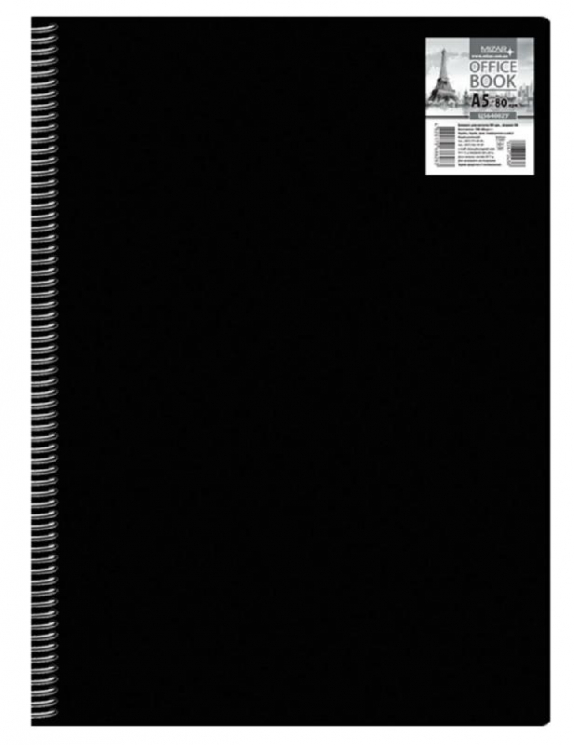 Блокнот для нотаток ф.А5, бок.пружина, 80 арк. офсет, обкладинка чорний пластик (267240)