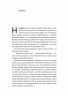 Перша дівчинка. Хроніки Сейлока. Книга 1 – Емі Гармон (Укр) Лабораторія (9786178401658) (547440)