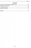 НМТ 2025 Українська мова. Теорія в таблицях. Завдання у форматі НМТ – Авраменко О. (Укр) Талант (9789669892164) (518940)