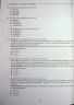 НМТ Українська мова. Теорія в таблицях. Завдання у форматі НМТ – Авраменко О. (Укр) Талант (9789669892164) (518940)