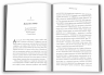 План Б. Як протистояти біді, стати витривалим і повернути радість. Шеріл Сендберґ, Адам Ґрант (Укр) Stone Publishing 731923 (9789669480149) (299940)