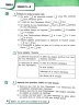 НУШ Французька мова 7(7) клас. Підручник. Ураєва І.Г. (Укр) Ранок (9786170987648) (511641)