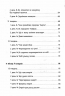 НУШ Ранкові зустрічі 3 клас. Лайфхаки для вчителя початкових класів 1 семестр (Укр) Ранок Н901947У (9786170966025) (431841)