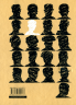 20 + 1, або Земля мертвих – Павло Вольвач (Укр) ВСЛ (9786176799177) (542241)