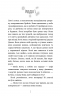 Чари птахів: Вогняний фенікс. Книга 5 – Голлі Вебб (Укр) BookChef (9786175483565) (562641)