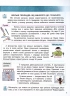 НУШ Я досліджую світ 3 клас. Підручник. Бібік, Бондарчук. Частина 1 (з 2-х частин) (Укр) Ранок (9786170962805) (403341)