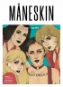 Maneskin. Рок — це ми – Ґія Кортасса (Укр) Жорж (9786178023584) (545841)