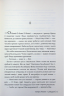 Сандвіч – Кетрін Н`юман (Укр) РМ (9786178603496) (565941)