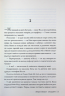 Сандвіч – Кетрін Н`юман (Укр) РМ (9786178603496) (565941)
