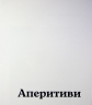 Дипломатична кухня воєнного часу – Дмитро Кулеба, Володимир Ярославський (Укр) Книголав (9786178439866) (557841)