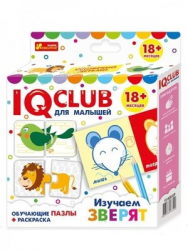 Учебные пазлы с раскраской Изучаем зверят Ranok-Creative 13152033Р (4823076137410) (292342)
