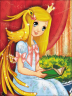 Чарівні історії : Про принцес (Укр) Ранок С972006У (9786170968142) (443042)