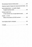 Анатомія ненависті. Путін і Україна. Руденко С. (Укр) ВСЛ (9789664483022) (514142)