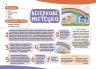 Альбом для дитячої творчості. 3-4 роки. Кольоровий світ – Юлія Бардакова (Укр) 4MAMAS (9786170043924) (549042)