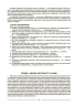НУШ Зарубіжна література 8 клас. Мій конспект. Матеріали до уроків – Коновалова М.В., Фефілова  Г.Є. (Укр) Основа (9786170043719) (549142)