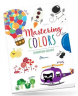 Опановуємо кольори / Mastering colors. Дитячий простір – Вікторія Тихая