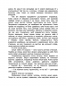 E-BOOK. Надгробні зошити. Нічні зошити. Книга 2 – Дж. А. Вайт