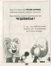 Погані хлопці Епізод Не загубити ані пір'їни (Укр) Vivat (9789669427755) (302143)