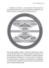 7 звичок високоефективного шлюбу – Стівен Кові, Сандра Кові, Джон М. Кові, Джейн П. Кові (Укр) ВСЛ (9789664480083) (542443)
