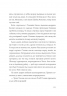 Хроніки незвіданих земель. Збірка оповідань (Укр) Жорж (9786178023324) (483243)