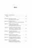Повернутись у стрій. 12 принципів воїна, щоб відновити та перелаштувати своє життя – Тревіс Міллз (Укр) Наш формат (9786178441487) (563343)