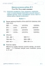 НУШ Математика 3 клас Діагностичні роботи (Укр) Ранок Н530337У (9786170968319) (474743)