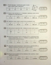 НУШ Геометрія 7 клас. Контроль результатів навчання – Гальперіна А. (Укр) Літера (9789669454461) (517143)