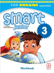 Зошит з англійської мови Smart Junior for Ukraine НУШ 3 Workbook Updated Edition with QR code