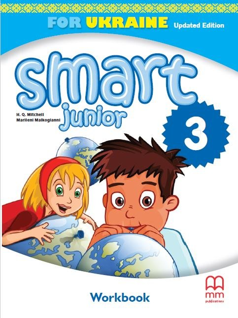Зошит з англійської мови Smart Junior for Ukraine НУШ 3 Workbook Updated Edition with QR code