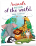 Тварини і рослини світу / Animals and plants of the world. Дитячий простір – Вікторія Тихая