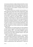 РДУГ: перезавантаження. Ефективні стратегії для повноцінного життя з розладом дефіциту уваги та гіперактивності в дітей і дорослих. Едвард Гелловелл, Джон Рейті (Укр) Yakaboo Publishing (9786177933136) (512344)