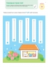 Розумні ігри. Розвиток логіки. Звірята. 2–4 роки + наліпки і багаторазові сторінки для малювання – Gakken (Укр) Моноліт-Bizz (9786177966530) (542344)