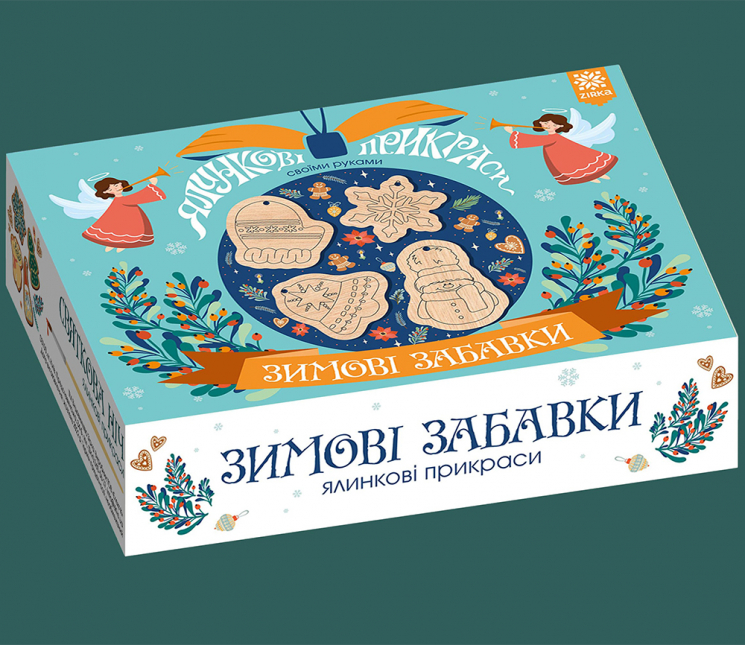 Ялинкові прикраси дерев'яні. Зимові забавки. Коробка фарби. Зірка 146776 (2000001467763) (483144)