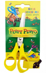 Ножиці дитячі Peppy Pinto /1007B SF/ 13.5см, блістер (463344)