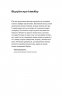 Рослини-прибульці. Як борщівник та амброзія захоплюють Землю. Коваленко О. (Укр) Віхола (9786177960354) (506244)