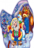 Книга на картоні З Новим роком! (зі шнурком): Дед Мороз (Рос) Ранок М555001Р (9789667473426) (229444)