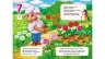 Цифри та лічба – Терещенко Олена