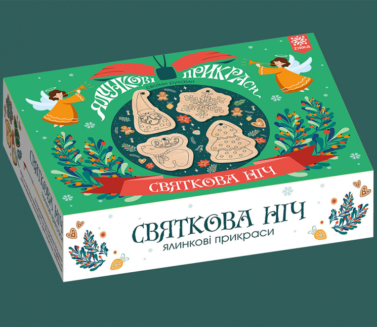 Ялинкові прикраси дерев'яні. Святкова ніч. Коробка фарби. Зірка 146777 (2000001467770) (483145)